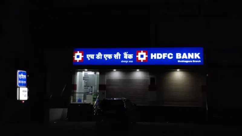 HDFC Bank Q4 earnings: Net profit rises 9% to ₹19,221 crore, NII advances 3.2%