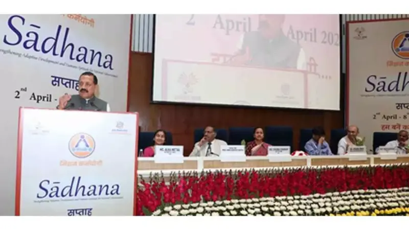 Govt launches programme to train scientists in Governance under Mission Karmayogi