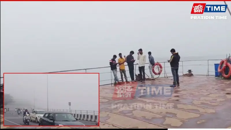 Guwahati - North Guwahati Ferry Services Suspended Amid Fog