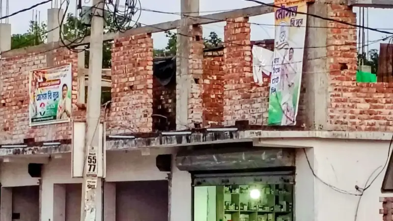বদলেছে মৌসম : বিজেপির পালের হাওয়া কেড়ে নিচ্ছে কংগ্রেস