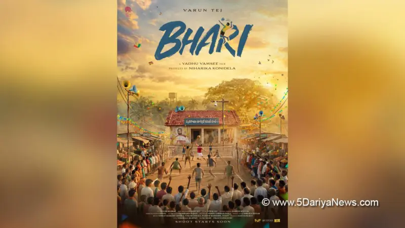 Varun Tej Konidela-starrer Bhari's first look out!