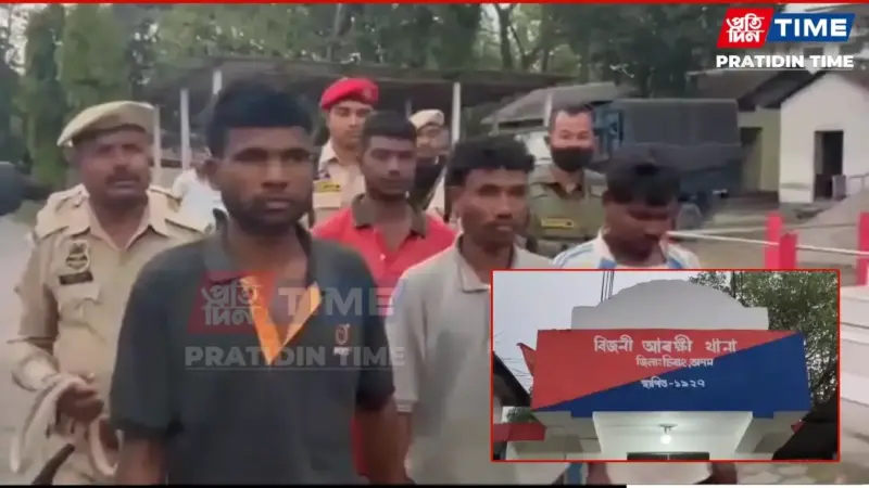Runikhata Violence: Cops Arrest 4 in Assam's Chirang, Takes Total to 22
