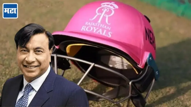 Lakshmi Mittal : ब्रिटनच्या 'किंग चार्ल्स'पेक्षा श्रीमंत भारतीय, मुलीच्या लग्नात खर्च केले होते तब्बल 240 कोटी रुपये