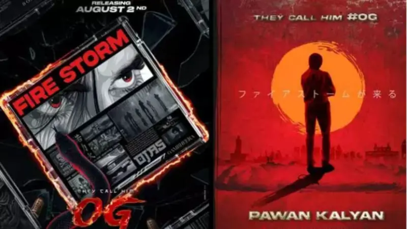 ఓజాస్ గంభీరా(OG ) వచ్చేస్తున్నాడు.. ఆగష్టు 2న థియేటర్స్ లో మోత మోగడం ఖాయం...