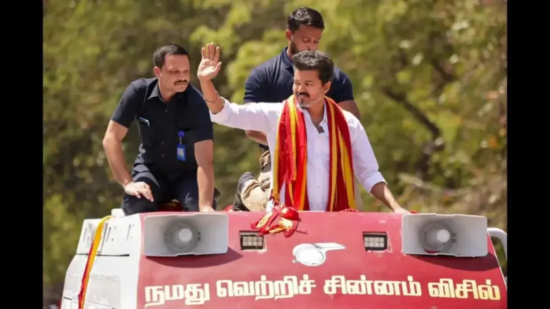 சட்டமன்ற தேர்தல் 2026: புதுச்சேரி மக்களின் நலனே இலக்கு: தமிழக வெற்றிக் கழகத்தின் புரட்சிகர வாக்குறுதிகள்!