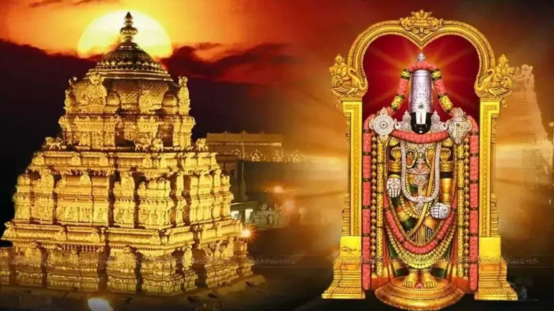 திருப்பதி பெருமாளுக்கு தீபாவளி அன்று அதிரசம்: கல்வெட்டு சொல்லும் ஆச்சரிய தகவல்!