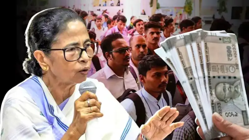 Not Received ₹1500 Yet? Know Why the 'Banglar Yuva Sathi' Payment is Delayed for Lakhs.