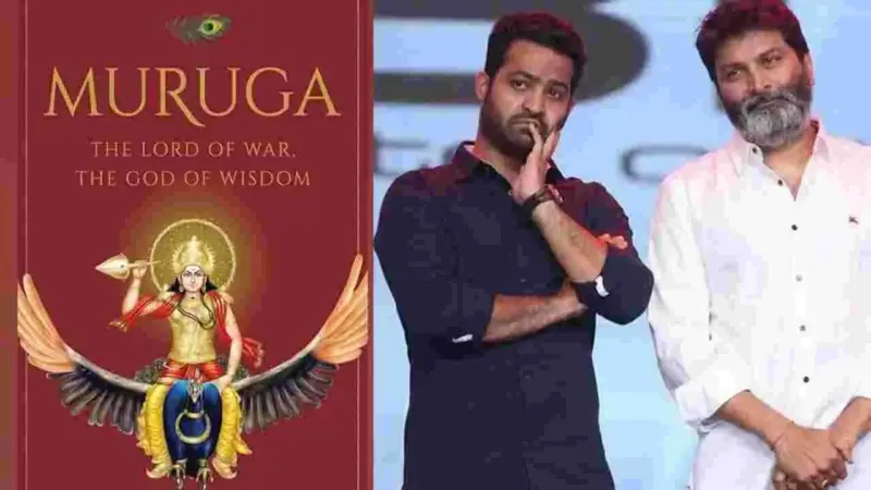 గురూజీ.. గాడ్ ఆఫ్ వార్ అప్డేట్ ఎక్కడ