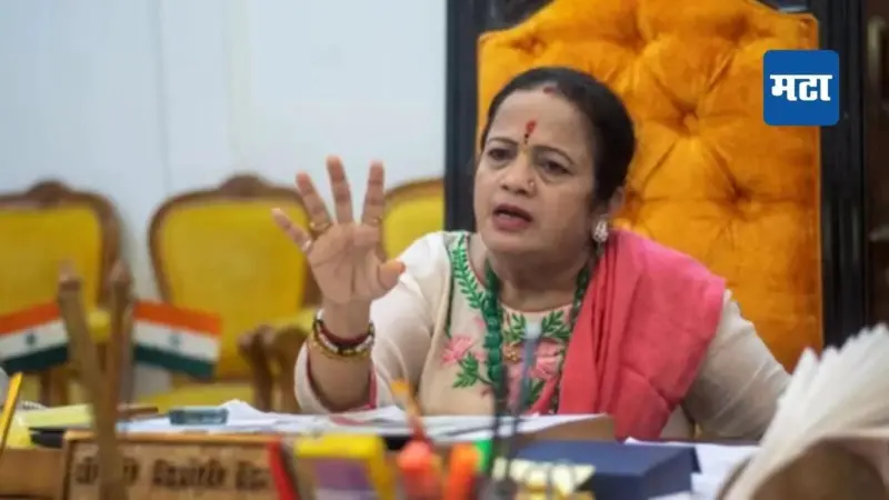 Kishori Pednekar यांची महापौरांच्या खुर्चीकडे धाव; रितू तावडेंच्या अनुपस्थितीत सभागृहात गोंधळ, काय घडलं नेमकं?