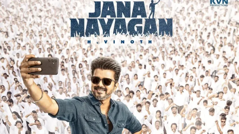 थलपति विजय की 'Jana Nayagan' बनेगी OTT की शहंशाह, जानें आखिरी फिल्म की कितने करोड़ में हुई डील?