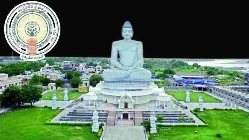 అమరావతి అభివృద్ధిలో మరో ముందడుగు.. క్వాంటం వ్యాలీలో ట్విన్ టవర్లకు గ్రీన్ సిగ్నల్
