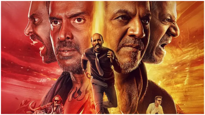 ಜೀ ಕನ್ನಡ ವಾಹಿನಿಯಲ್ಲಿ ʻ45ʼ ಸಿನಿಮಾದ ಮೊದಲ ಪ್ರೀಮಿಯರ್; ಒಟ್ಟಿಗೆ ರಂಜಿಸಲಿದ್ದಾರೆ ಶಿವಣ್ಣ, ಉಪ್ಪಿ, ರಾಜ್‌ ಬಿ ಶೆಟ್ಟಿ