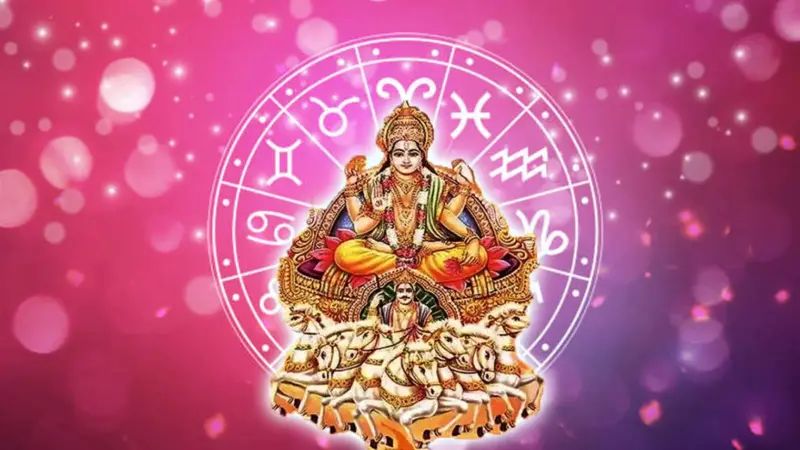 ನಾಳೆ ವಜ್ರ ಯೋಗ, ಮೇಷ ಸೇರಿ ಈ 5 ರಾಶಿಯವರ ಆದಾಯ ಡಬಲ್..!