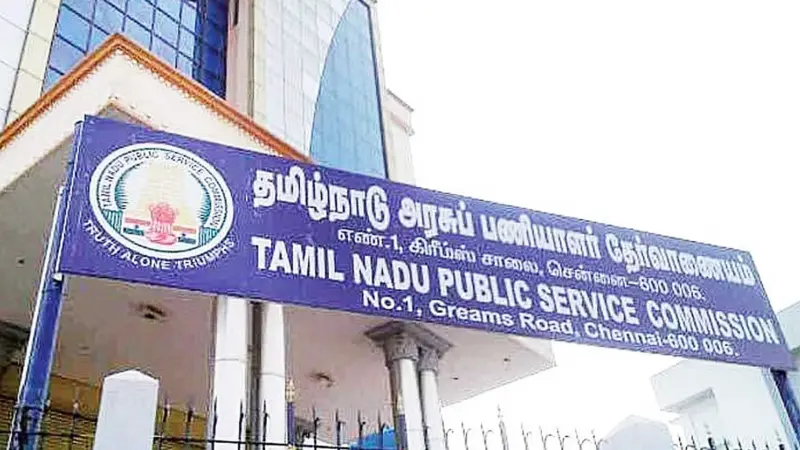 2026-ம் ஆண்டுக்கான TNPSC தேர்வு அட்டவணை வெளியீடு..!