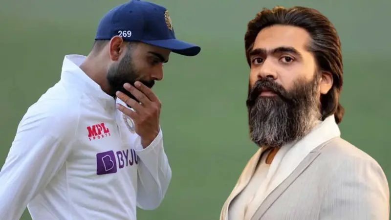 స్టార్ హీరోని దారుణంగా అవమానించిన కోహ్లీ..ఇంత అన్యాయమా!