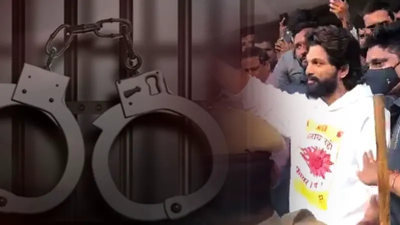 Breaking: అల్లు అర్జున్ విడుదల రేపే..