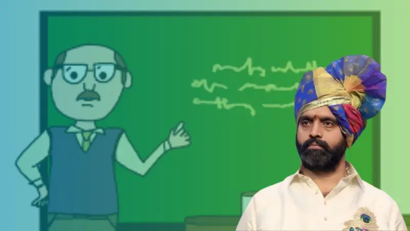 राज्यातील जिल्हा परिषद पदवीधर शिक्षकांची 'दिवाळी गोड'! वेतन त्रुटी निवारण लागू करण्याचा निर्णय