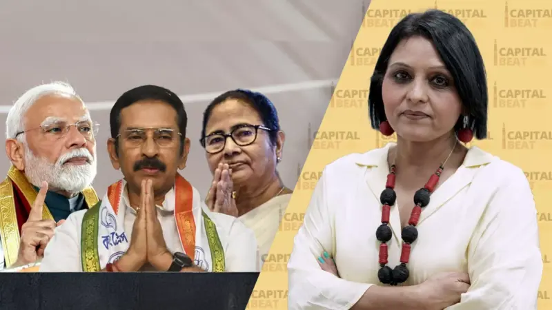 Bengal Phase 2 campaign ends amid row, sharp political exchanges | Capital Beat