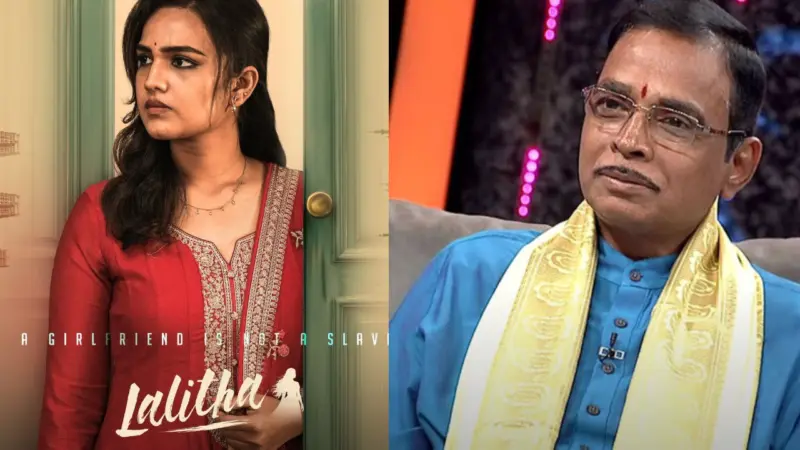 Jonnavithula Ramalingeswara Rao : దర్శకుడిగా మారిన జొన్నవిత్తుల రామలింగేశ్వరరావు..