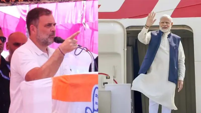 Rahul Gandhi: మోడీ విదేశీ టూర్లపై రాహుల్ గాంధీ విసుర్లు