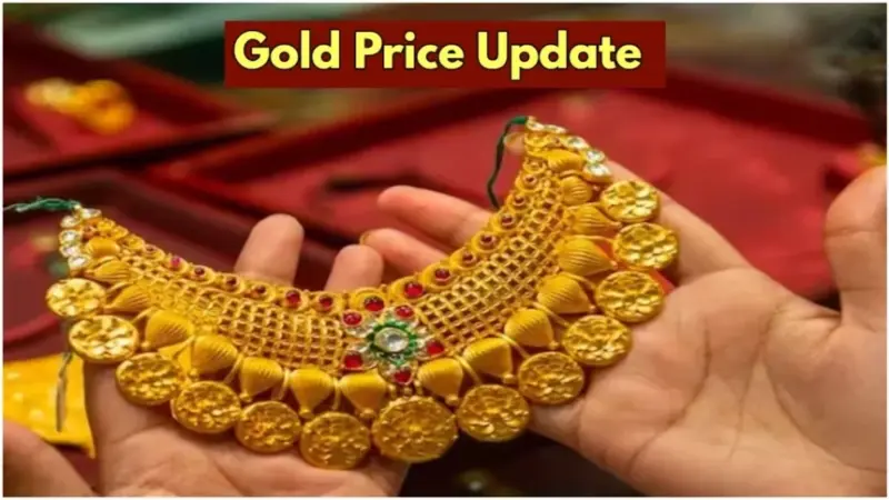 Gold Silver Price: MCX पर चांदी में गिरावट, ग्लोबल उतार-चढ़ाव के बीच सोना स्थिर रहा