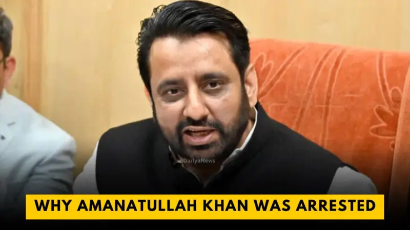 Who Is Aap Mla Amanatullah Khan? Know About Why Amanatullah Khan Was Arrested