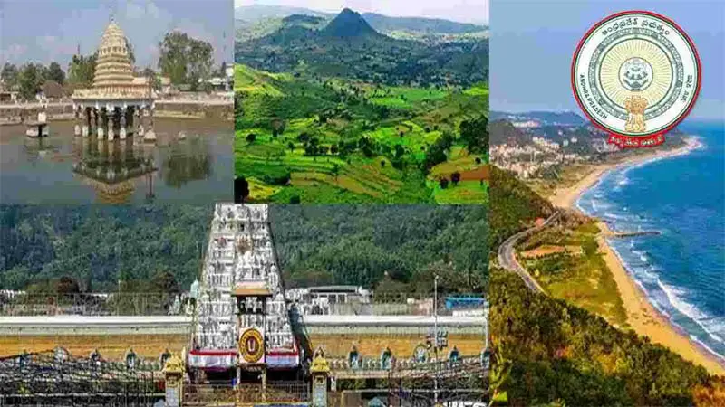 ఏపీ పర్యాటక శాఖకు అరుదైన అవార్డ్