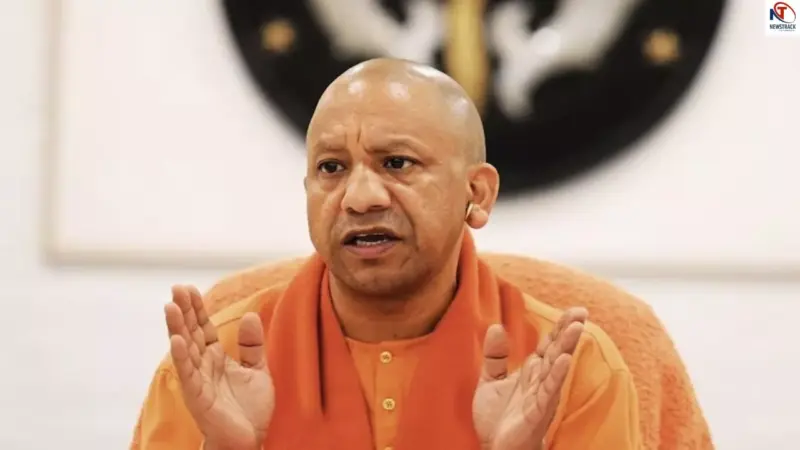 UP Shadi Anudan Yojana: योगी सरकार का बड़ा तोहफा, OBC बेटियों की शादी के लिए मिलेंगे 20 हजार रुपये