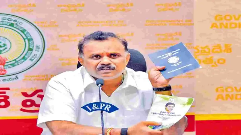 వైసీపీది భూ భక్ష పథకం