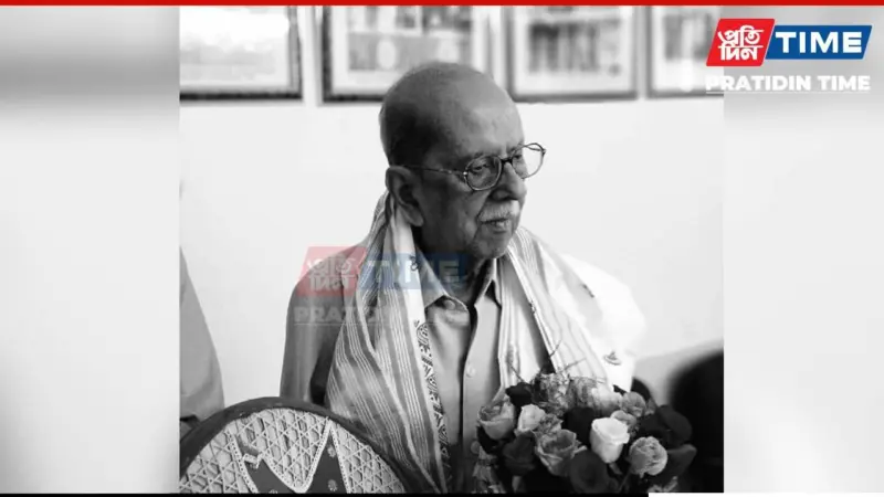 Veteran Journalist, Padma Shri Awardee Prafulla Govinda Baruah Passes Away at 94