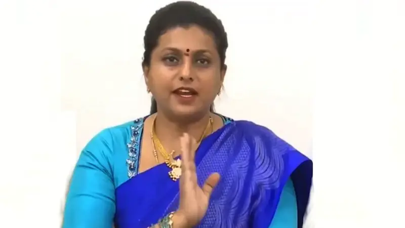 విజయ్ టీవీకే చారిత్రక విజయం.. ట్రెండింగ్లో ఆర్కే రోజా.. ఎలా?