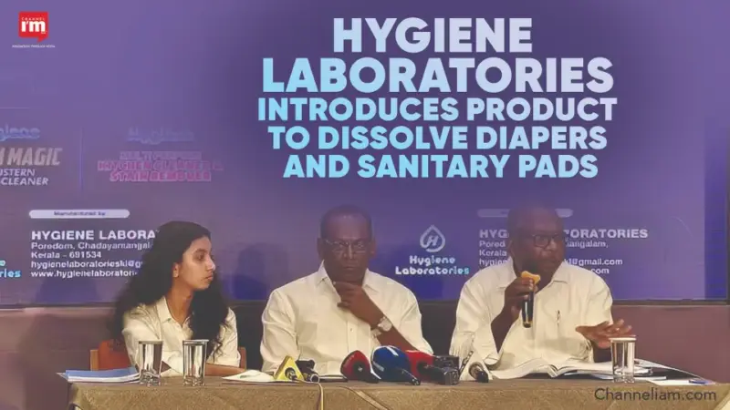 Kerala lab launches product to dissolve diapers