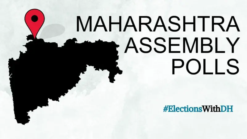 Maharashtra Assembly Elections 2024 | Palghar constituency results