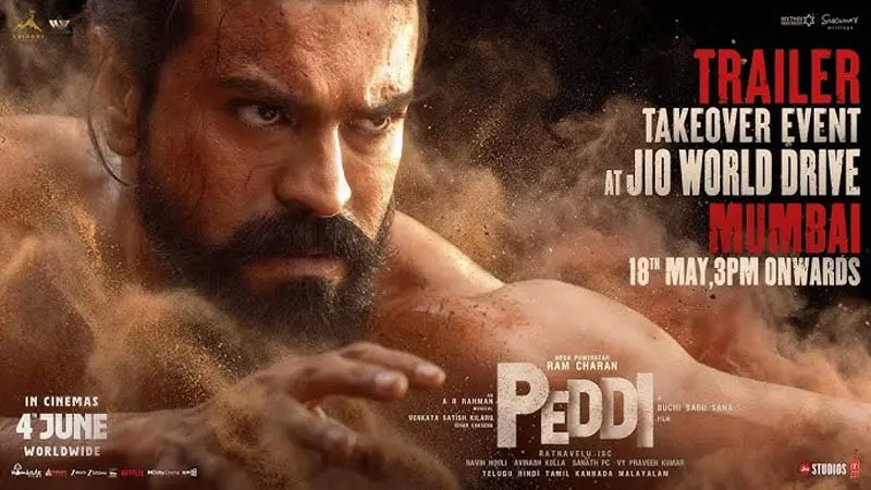 జియో వరల్డ్ డ్రైవ్లో 'పెద్ది' సందడి