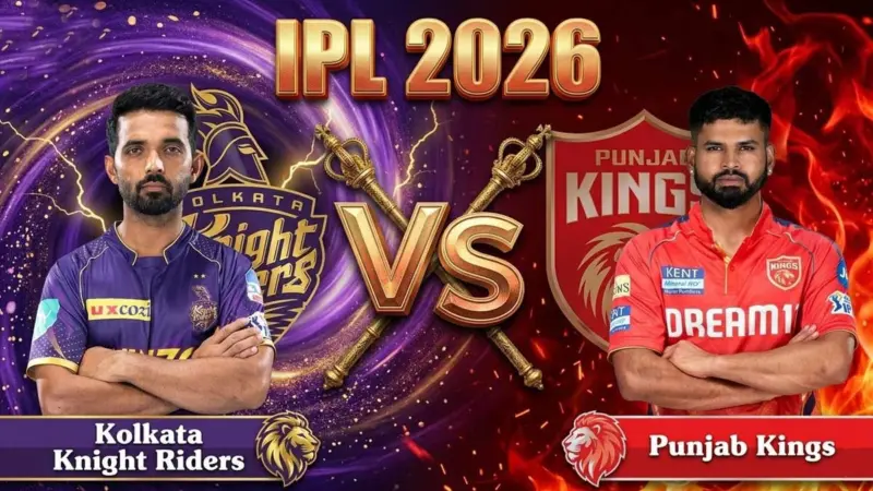 KKR vs PBKS:पावसामुळे सामना रद्द झाल्याने कोलकाता नाइट रायडर्स आणि पंजाबला गुण विभागून दिले