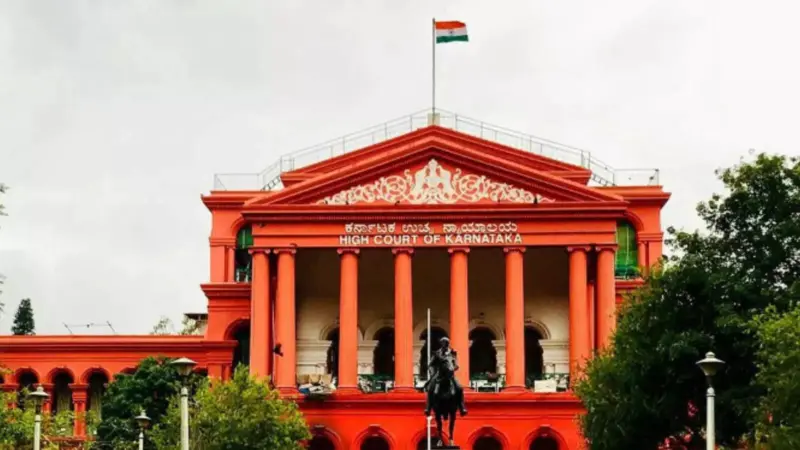 RC ವಾಹನ ಮಾಲೀಕರ ಹೆಸರು ಅಧಿಕೃತವಾಗಿ ಬದಲಾಗುವವರೆಗೂ ಅವರೇ ಜವಾಬ್ದಾರರು: ಮೃತರ ಪರಿಹಾರಕ್ಕೆ ಹೈಕೋರ್ಟ್‌ ಸೂಚನೆ