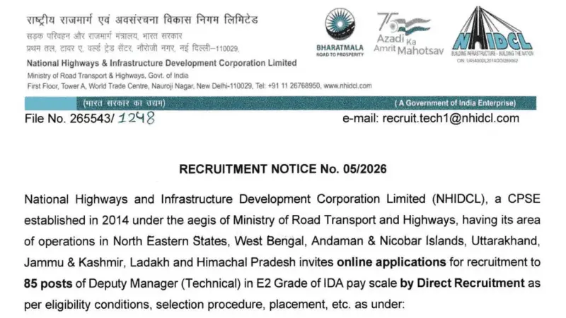 NHIDCL Recruitment 2026: Apply for Deputy Manager Positions