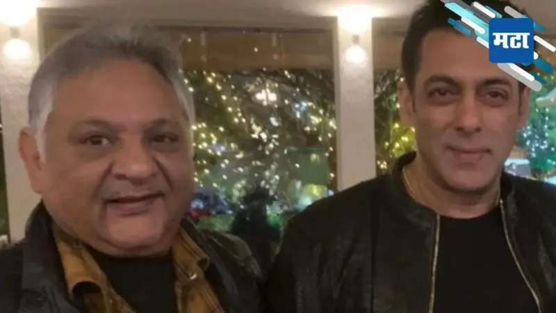 जिवाभावाच्या मित्राच्या निधनाने खचला Salman Khan, ४२ वर्षांच्या आठवणींना दिला उजाळा, पोस्ट व्हायरल