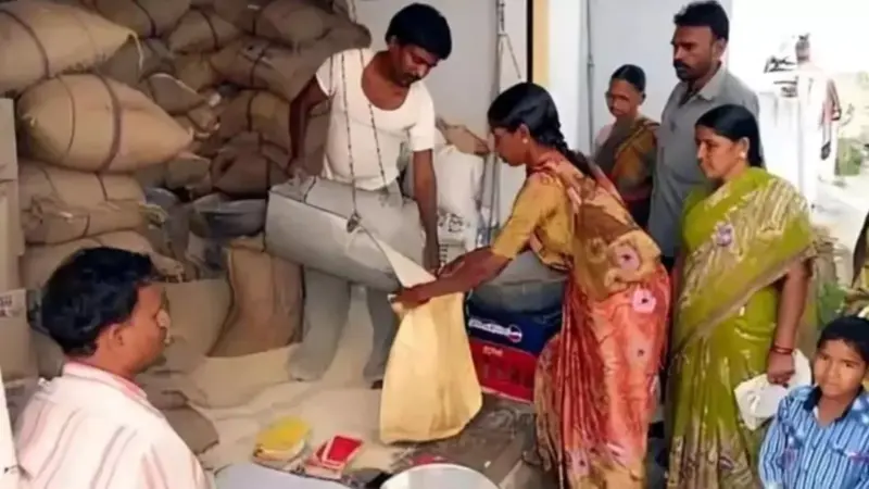 Andhra Pradesh : ఏపీలోరేషన్ పంపిణీలో మార్పులివే