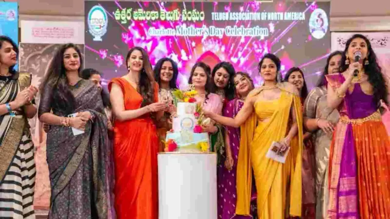 ఛార్లెట్‌లో ఘనంగా మదర్స్ డే వేడుకలు