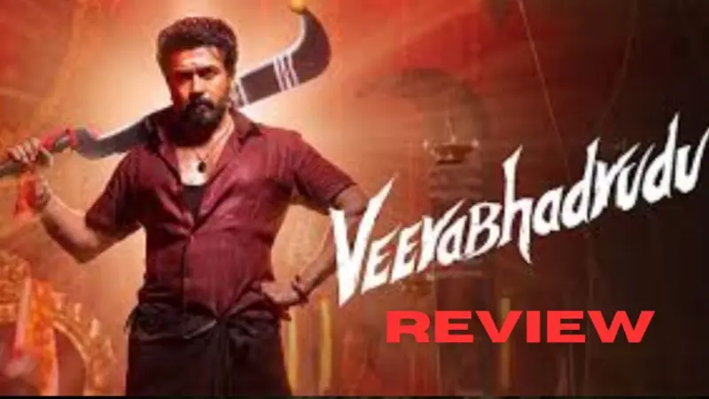 Suriya Veerabhadrudu Review: సూర్య 'వీరభద్రుడు' మూవీ రివ్యూ: