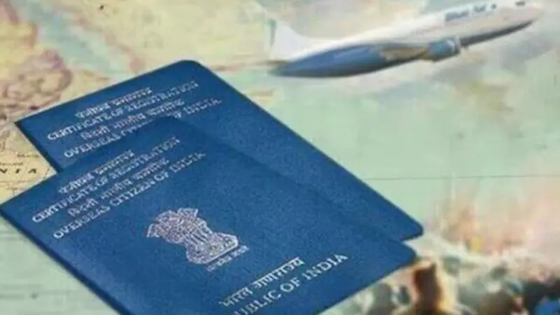 OCI application fee revised: Here's what applicants need to know