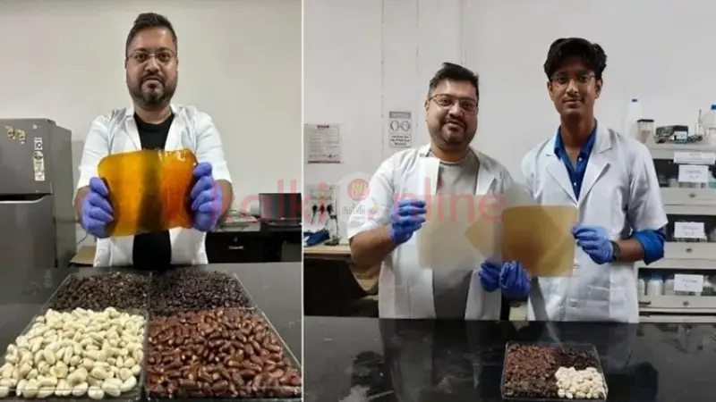 பழ விதைகளை வைத்து பிளாஸ்டிக் இல்லாத புது பேக்கேஜ்