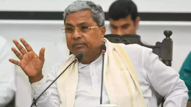 ಮೈಸೂರು : ಬಯೋಮೆಟ್ರಿಕ್ ಹಾಜರಿಗೆ ಜಿಪಿಎಸ್ ನಿಗಾ