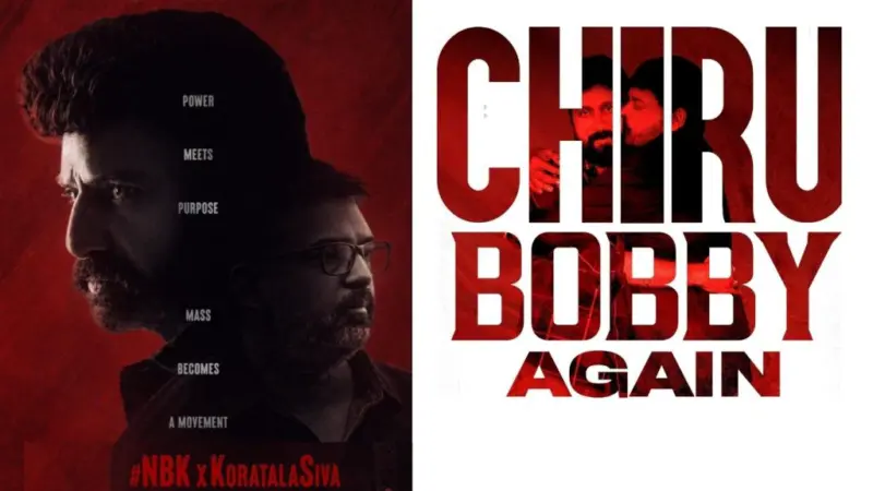 Tollywood : అటు నందమూరి.. ఇటు మెగా.. ముహూర్తం పెట్టేసారు