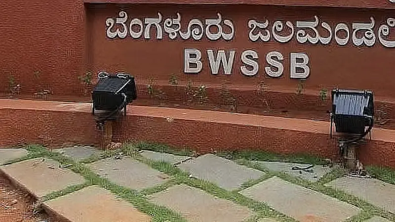 BWSSB proposes installing RWH systems for consumers in Bengaluru