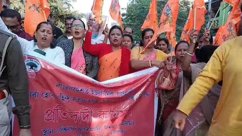 Biswanath Witnesses Fresh Demonstrations Against Atrocities on Hindus in Bangladesh