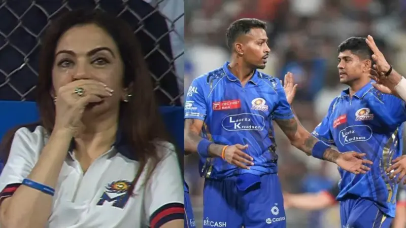 MI vs SRH: వాంఖడే చరిత్రలోనే ముంబై ఇండియన్స్ చెత్త రికార్డు.. కన్నీరు పెట్టిన నీతా అంబానీ!