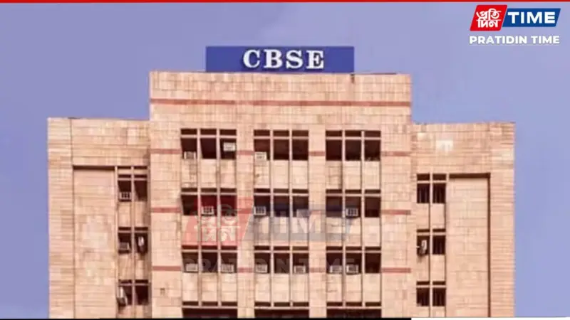 CBSE Drops Blacklisting Clause From Digital Evaluation Tender, Sparks Questions