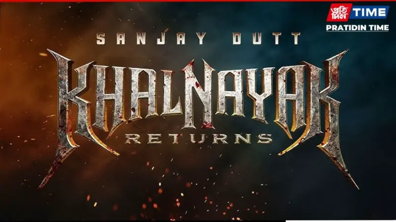 Khalnayak Returns Announced: Sanjay Dutt Revives Iconic Ballu in New Sequel